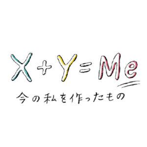 X+Y=Me