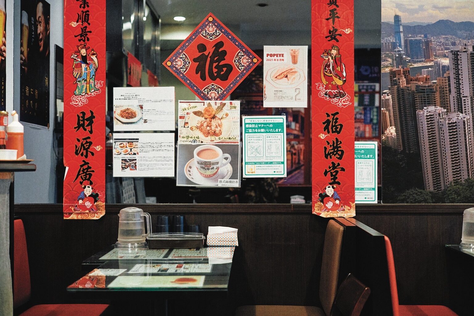 台湾、香港などアジア各国のフォトジェニックな一軒にご案内。可愛いカップとスイーツで香港式ティータイムをいただける〈香港 贊記茶餐廳〉。