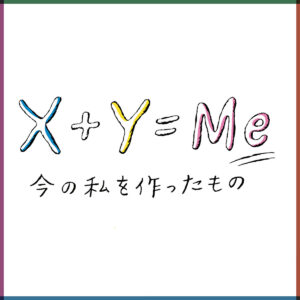 XYMe- (3) -1