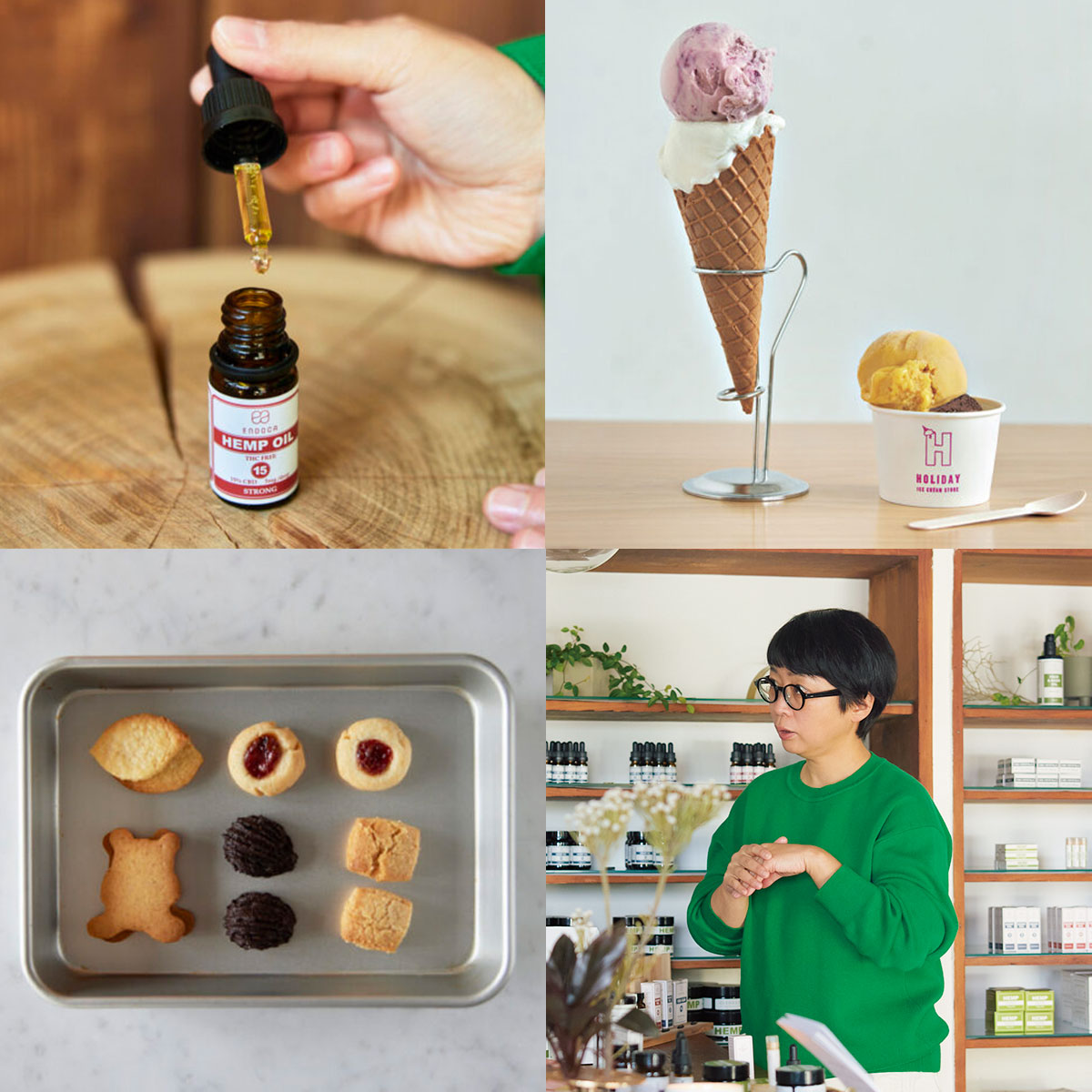 「なかしましほの散歩のレシピ」まとめ(Hanako.tokyo) goo ニュース 「なかしましほの散歩のレシピ」まとめ(Hanako.tokyo) goo ニュース