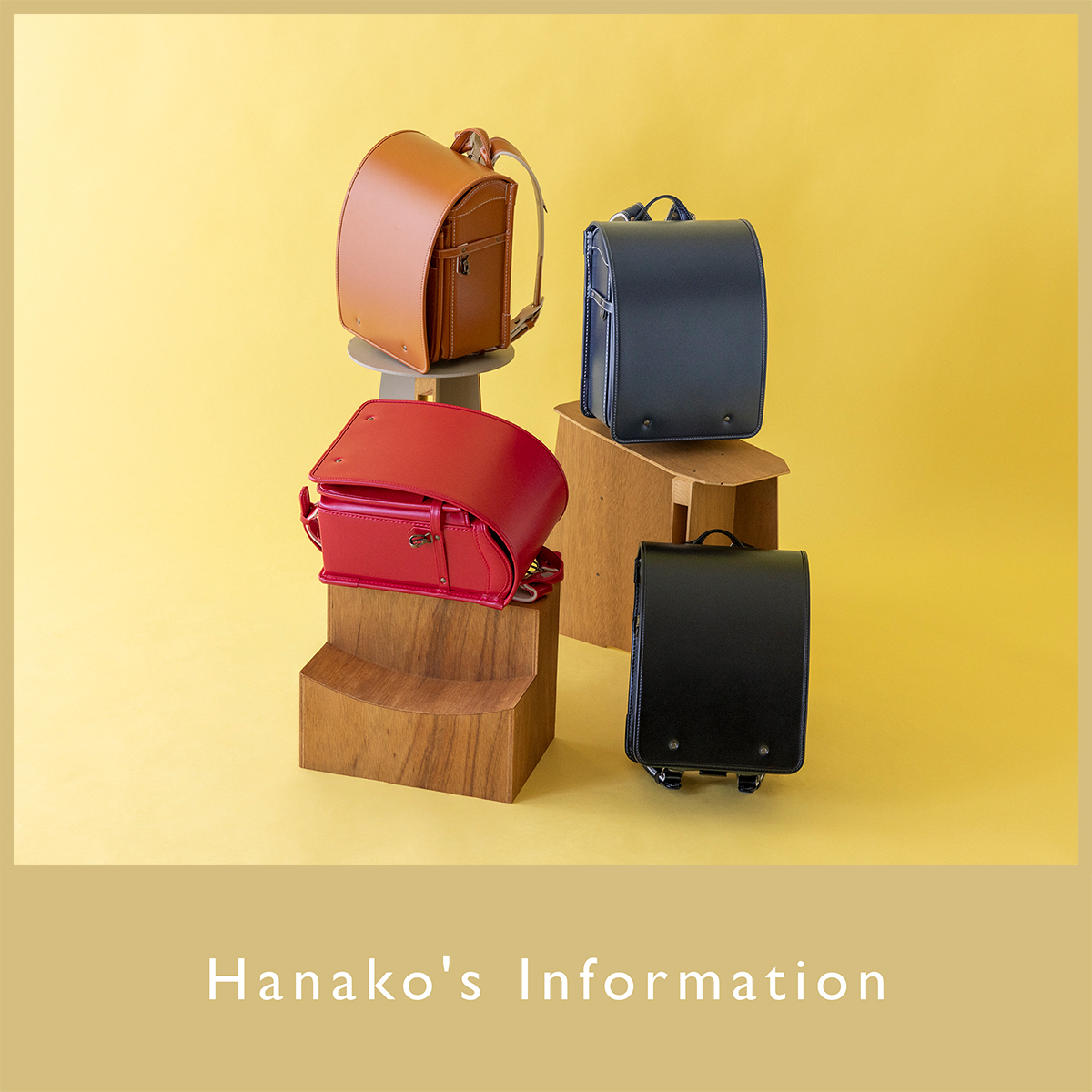 Hanako'sInformationrere3- (1) -1