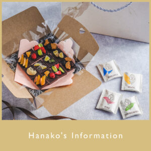 Hanako'sInformationrere (2)