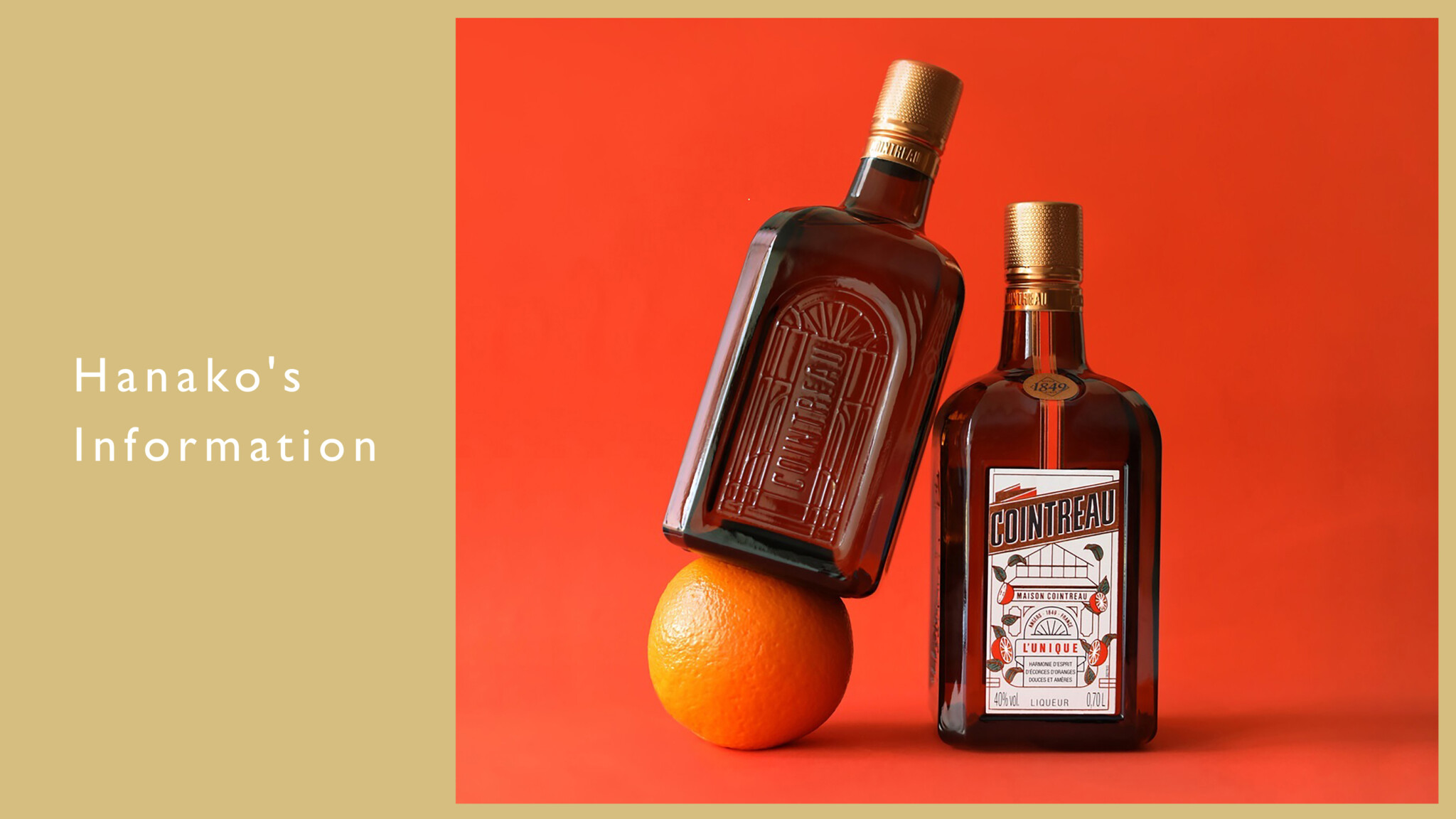 Cointreau コアントロー 置物 ウイスキー フランス ノベルティ Cointreau コアントロー 置物 ウイスキー フランス ノベルティ 【公式
