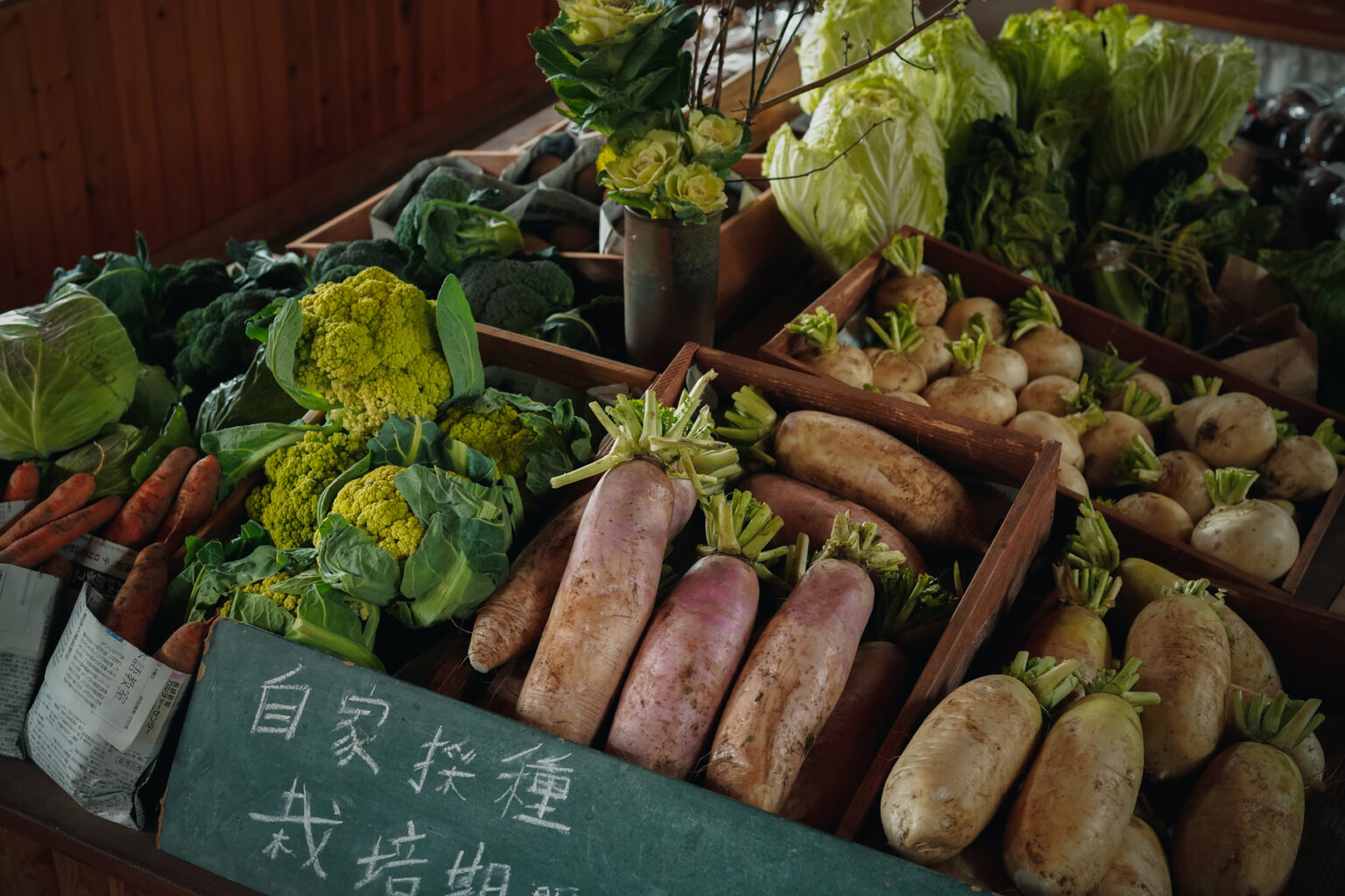 タネトで販売されている野菜は、プラスチックフリー。photo:繁延あづさ