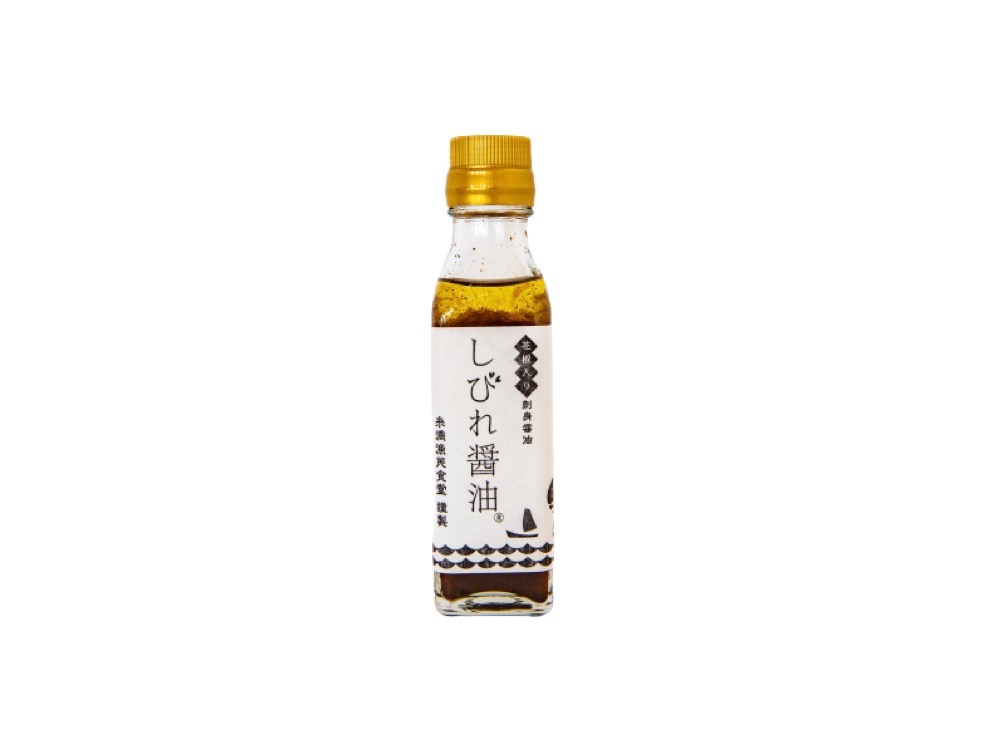ピリッと花椒の刺激が効いた特製しびれ醤油648円。