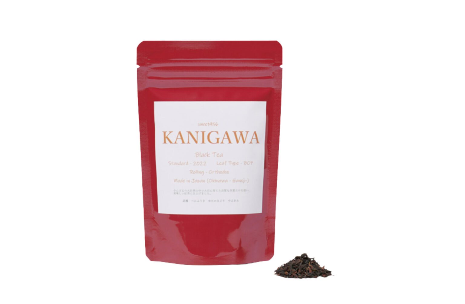 〈金川製茶〉のKANIGAWA Black Tea。やんばるで、自家配合の肥料を中心に使って栽培される、沖縄産茶葉「べにふうき」などをブレンドしている。国産紅茶グランプリで3年連続で賞を獲得。40g 1,080円。〈LIQUID THE STORE〉などで販売。