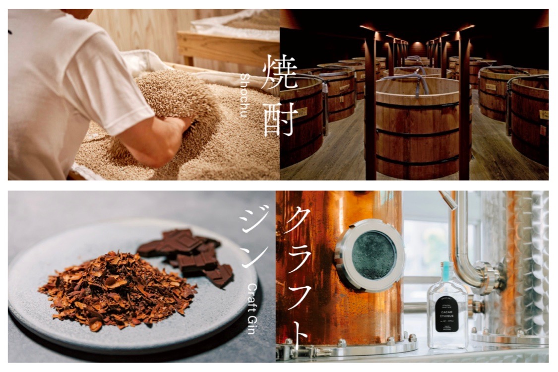 「S：Sake」環境や社会とつながる酒づくり。すべてのお酒は農作物から生まれるもの。原材料の調達や生産にサステナブルな視点を取り込むことで、あらたなお酒の可能性が広がっている。