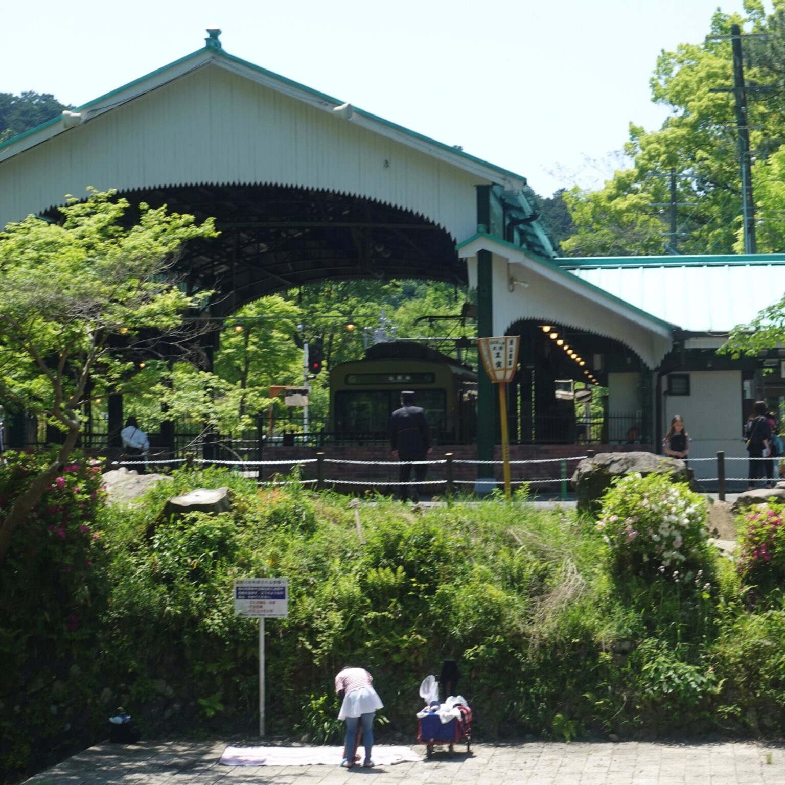 ロマンある八瀬比叡山口駅の駅舎。