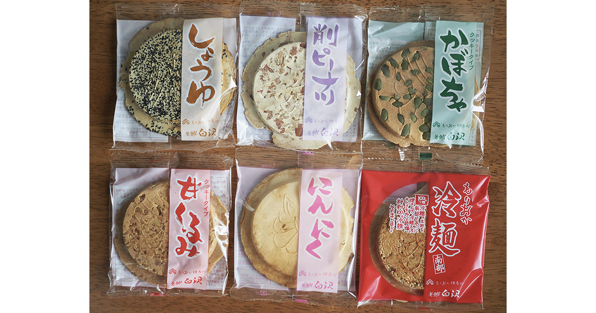 おせんべい様 リクエスト 2点 まとめ商品 おせんべい様 リクエスト 2点 まとめ商品 おかき様 リクエスト 2点