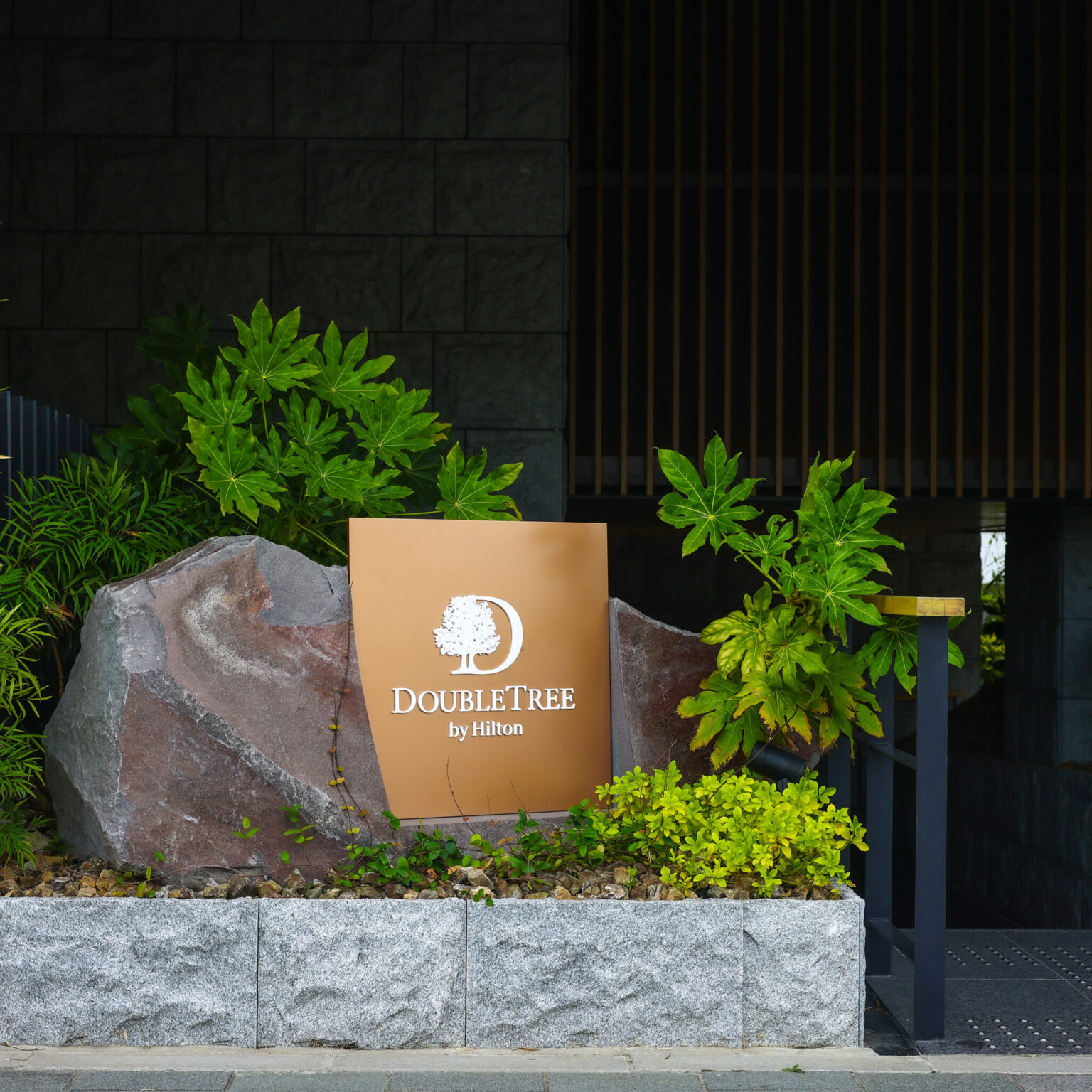 OPEN1 DoubleTree by Hilton Kyoto Higashiyama きょん。～カフェノハナシ in KYOTO〜