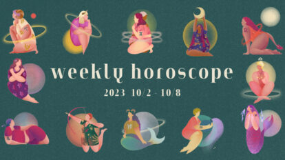 12星座占いweekly horoscope 10月2日〜10月8日