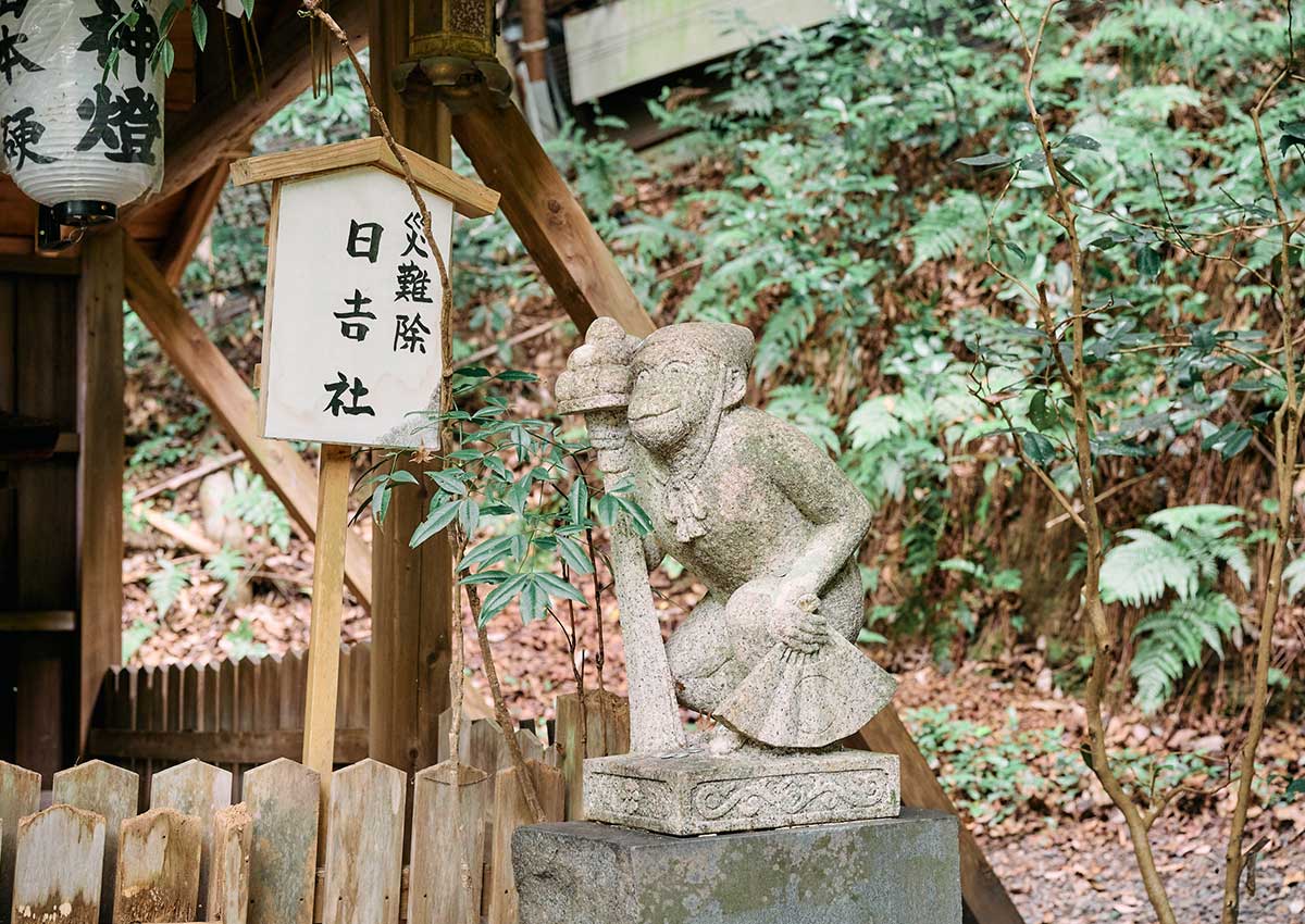 京都・大豊神社の狛猿
