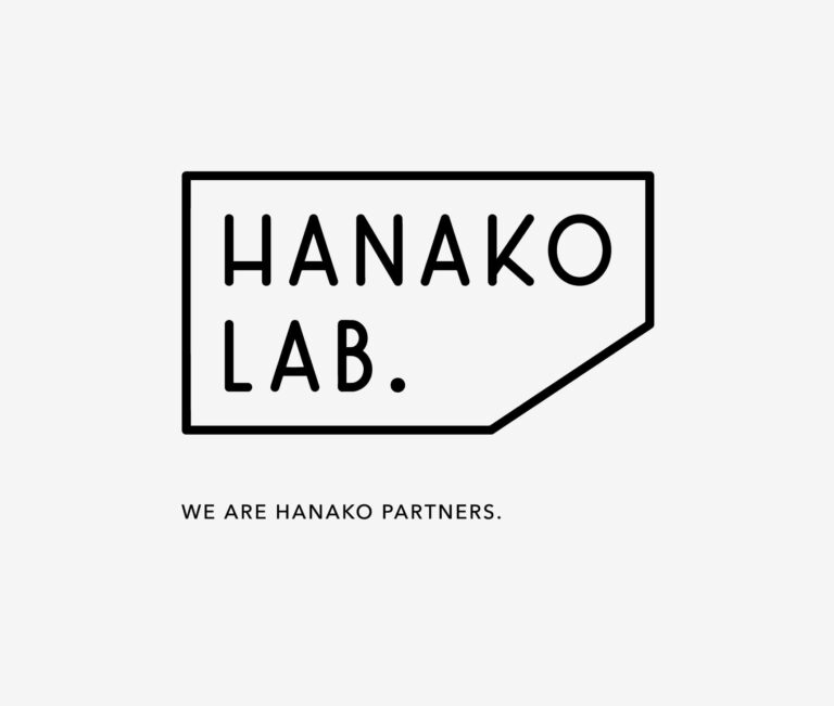 hanako_cover