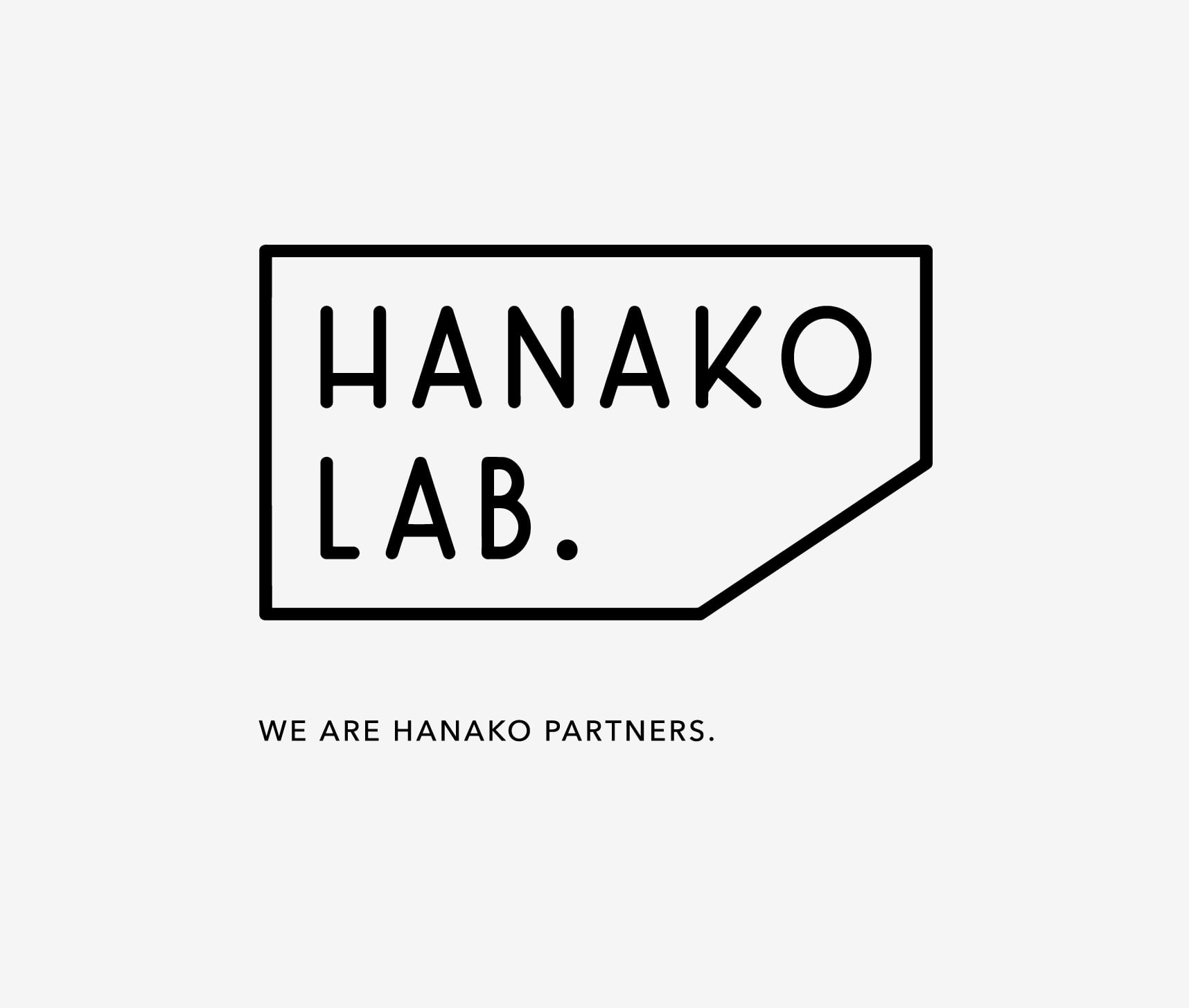 Hanako Lab. | Hanako Web