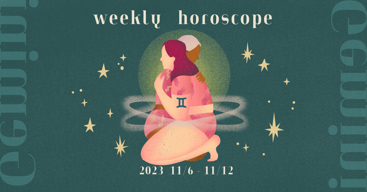 双子座-2023年11月06日 〜 11月12日の運勢 | 【12星座別】weekly horoscope | Hanako Web