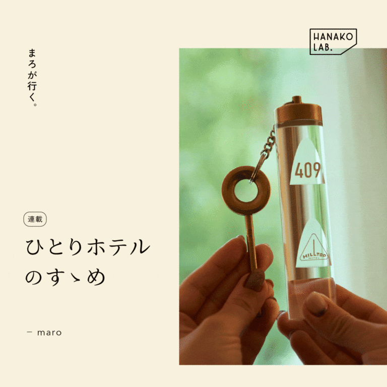 04-min