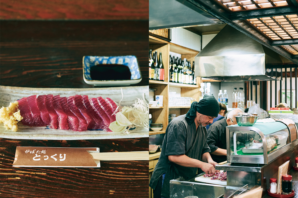 和歌山県田辺市で刺身が人気の居酒屋〈とっくり〉のモチガツオ 田辺の港で揚がった魚はほとんどが地元で消費されるという。水揚げしてすぐのカツオは、文字通りもちもちの食感が絶品。