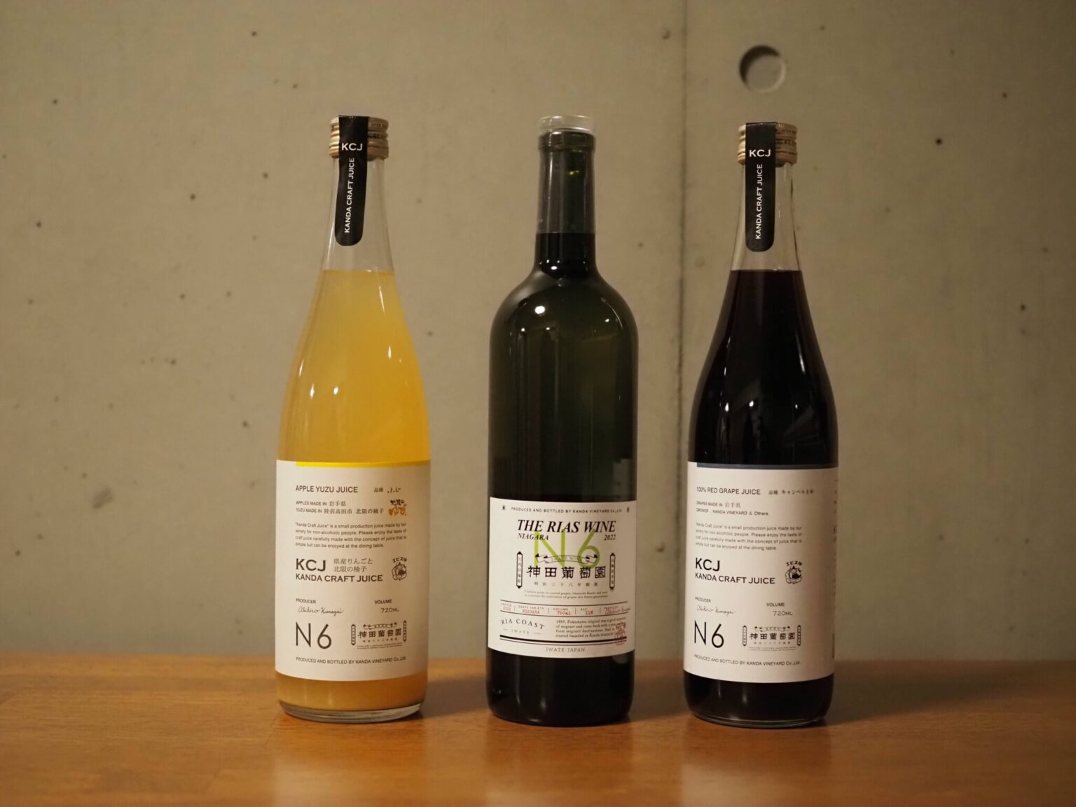 神田葡萄園のワインとクラフトジュース