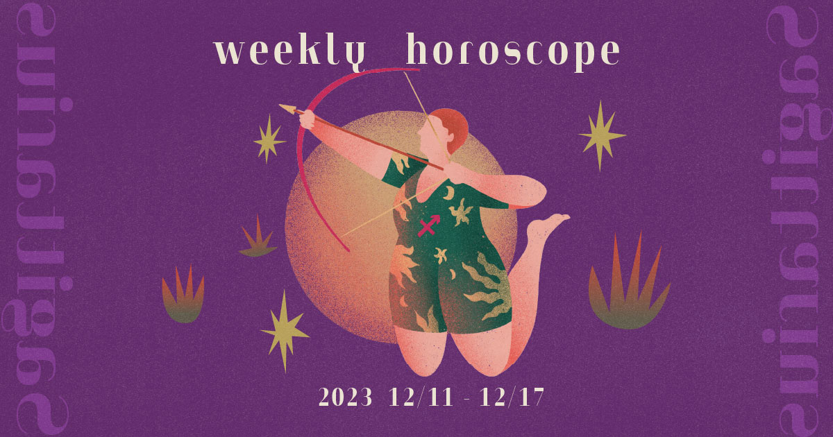 いて座の人 いて座（射手座）｜やさしい88星座図鑑