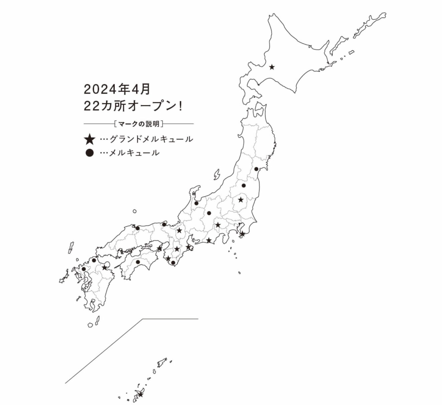 TU-メルキュール_日本地図