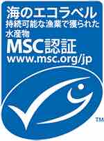 MSC-C-51733