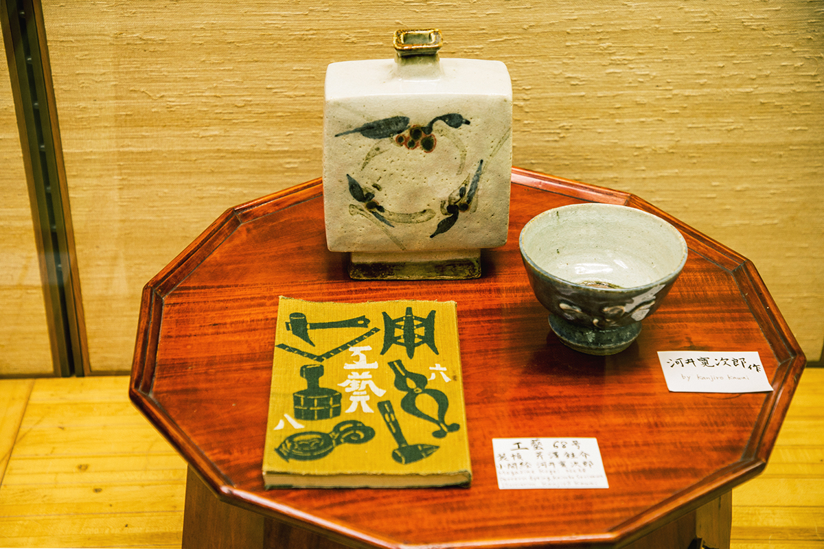芹沢銈介、河井寛次郎など、庄司と親交が深かった作家の作品が数多く展示されている。