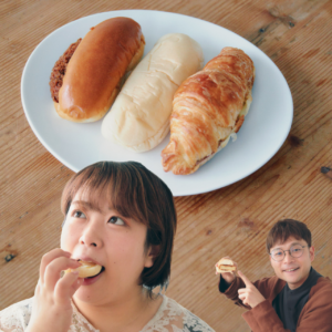 これさえあれば何もいらない！ ファミマの“生しっとりパン”を餅田コシヒカリが実食！