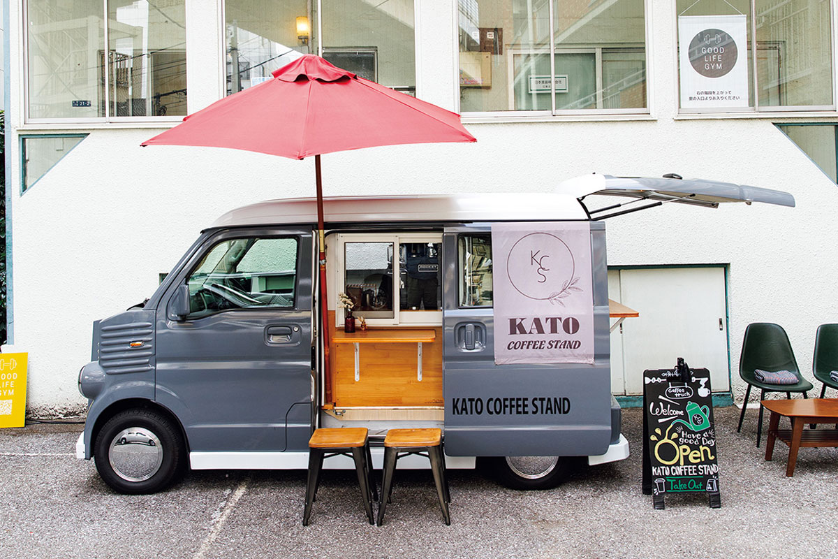 KATO COFFEE STAND