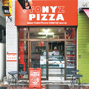 New York Pizza TONYZ Tokyo