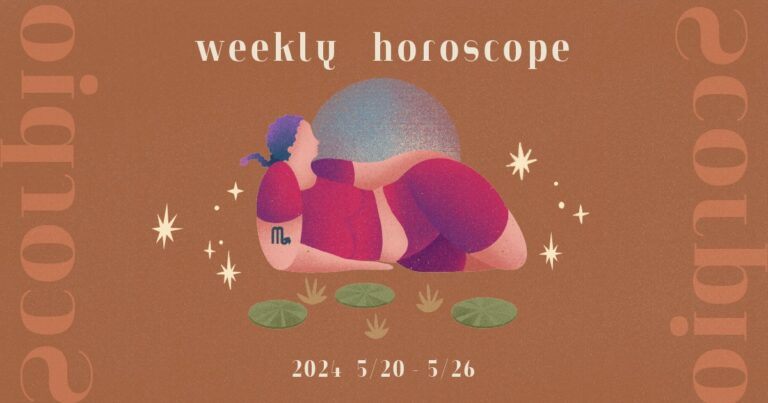 Scorpioさそり座 0520-0526