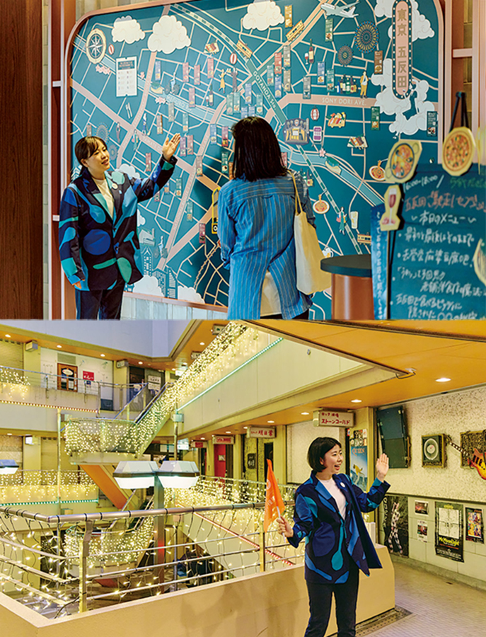 上：五反田のおすすめスポットが 網羅された「ご近所マップ」。
下：「五反田ヒルズツアー」は、OMO レンジャーと一緒に店を巡るので安心