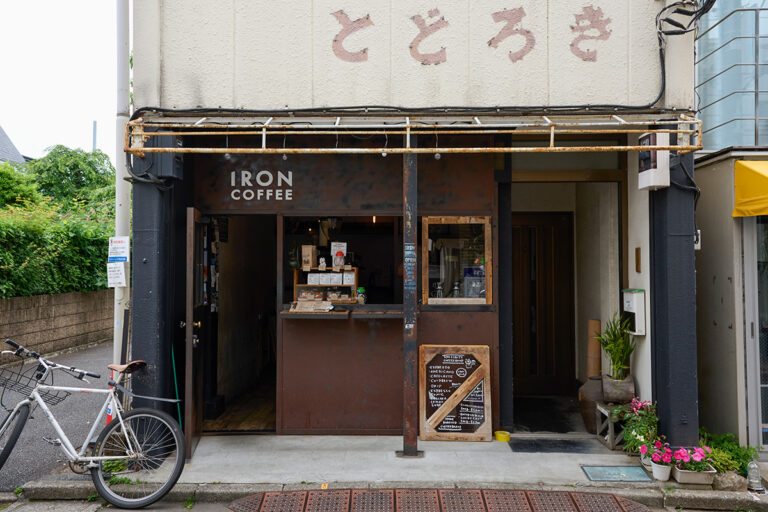 IRON COFFEEの外観