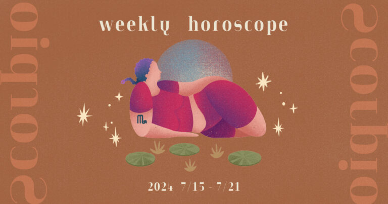 Scorpio蠍座0715-0721