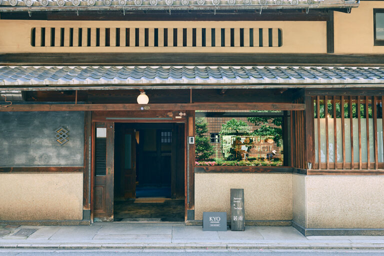 茶房 居雨の外観