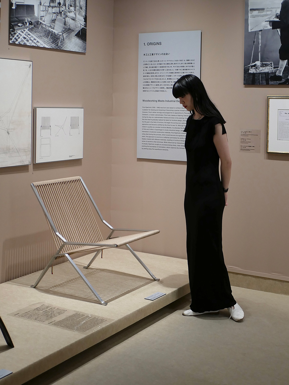 もう行った？『ポール・ケアホルム展』パナソニック汐留美術館