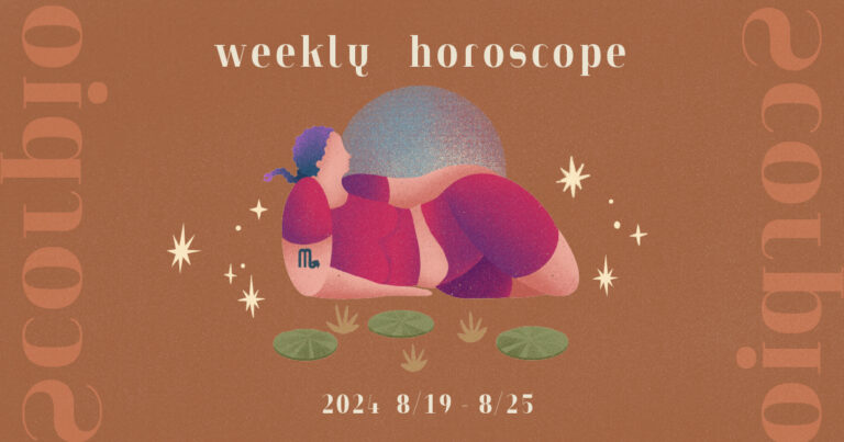 Scorpio蠍座0819-0825