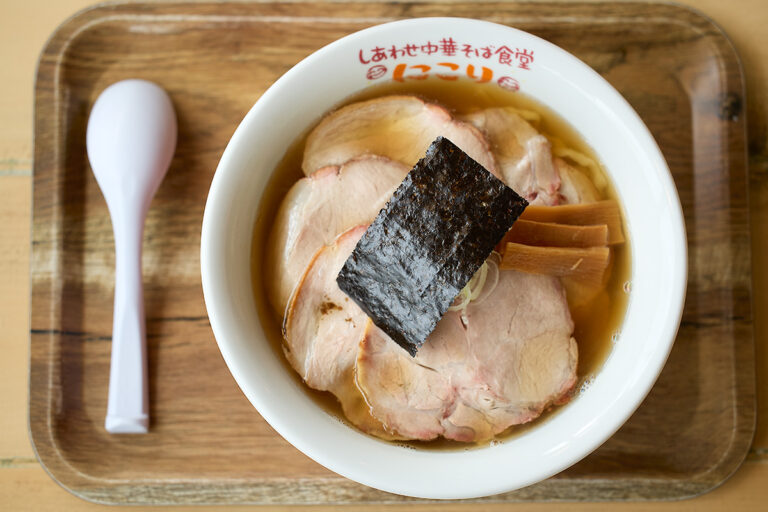 しあわせ中華そば食堂 にこりのラーメン