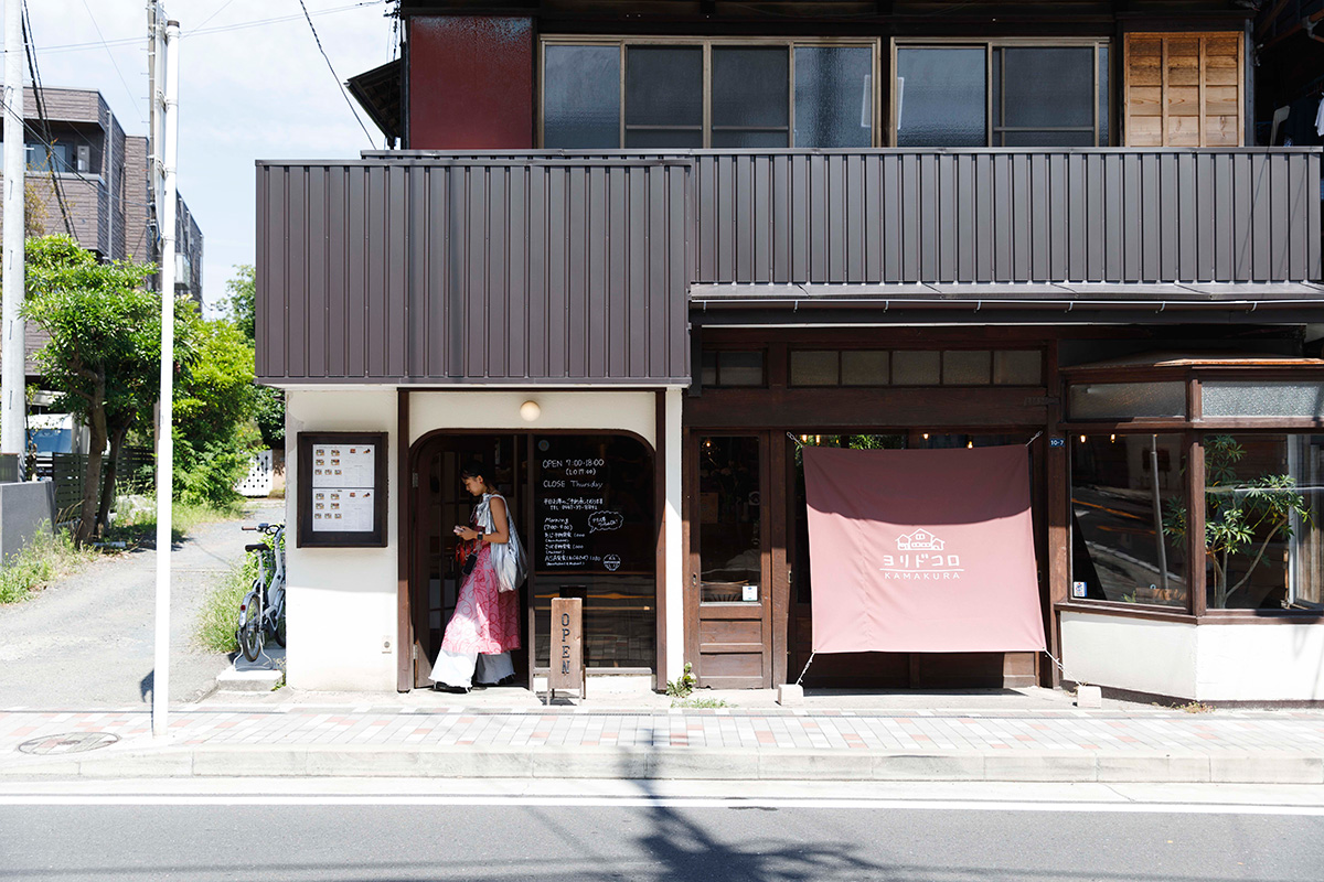 ヨリドコロ 由比ガ浜大通り店の外観