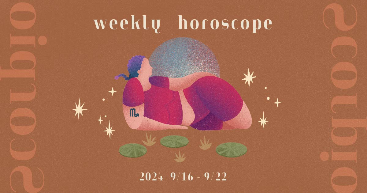 Scorpioさそり座 0916-0922