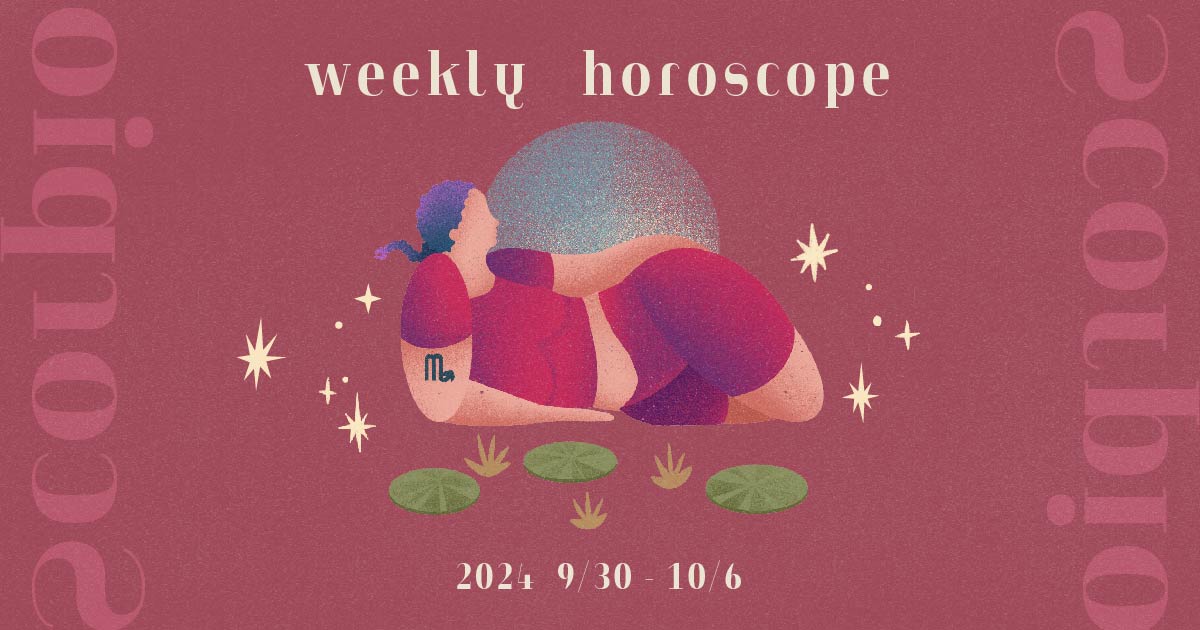 Scorpioさそり座 0930-1006