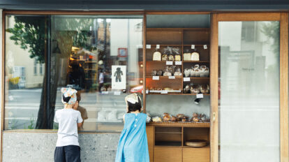 【京都】いつも行列。並んででも食べたくなる〈Bakery uki〉が人気のワケ