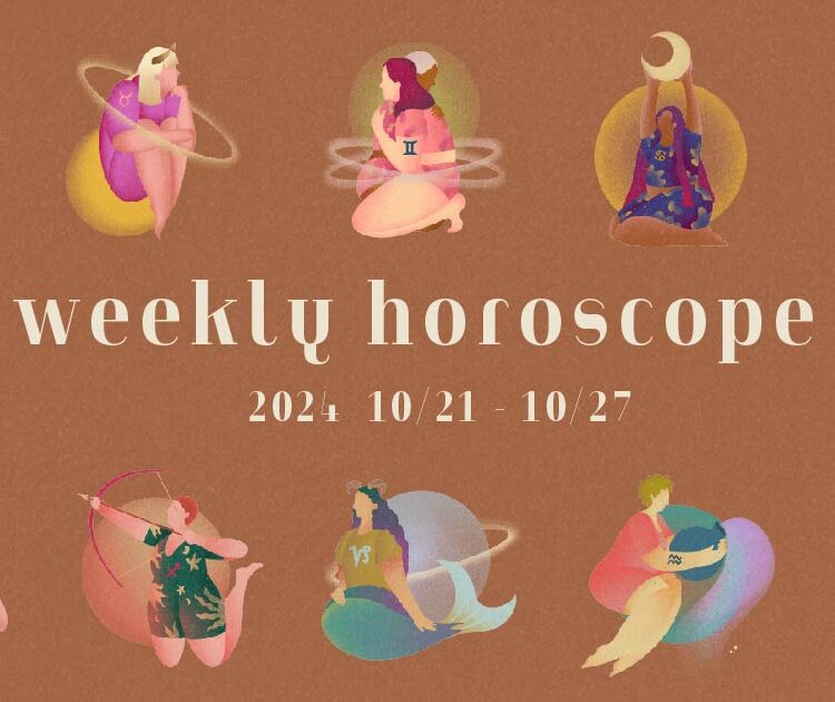 【12星座別】weekly horoscope 10月21日〜10月27日