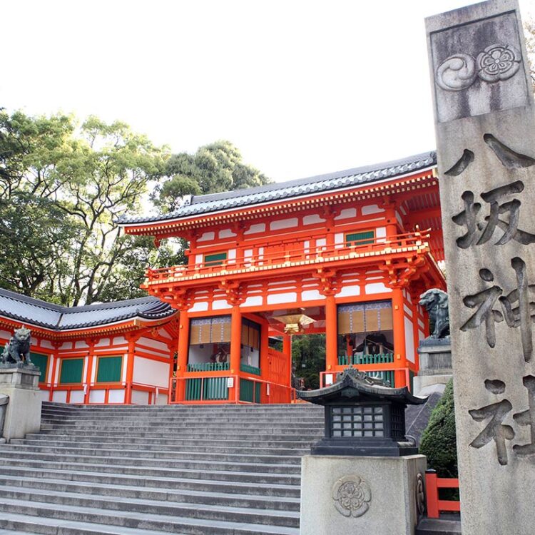 京都 八坂神社