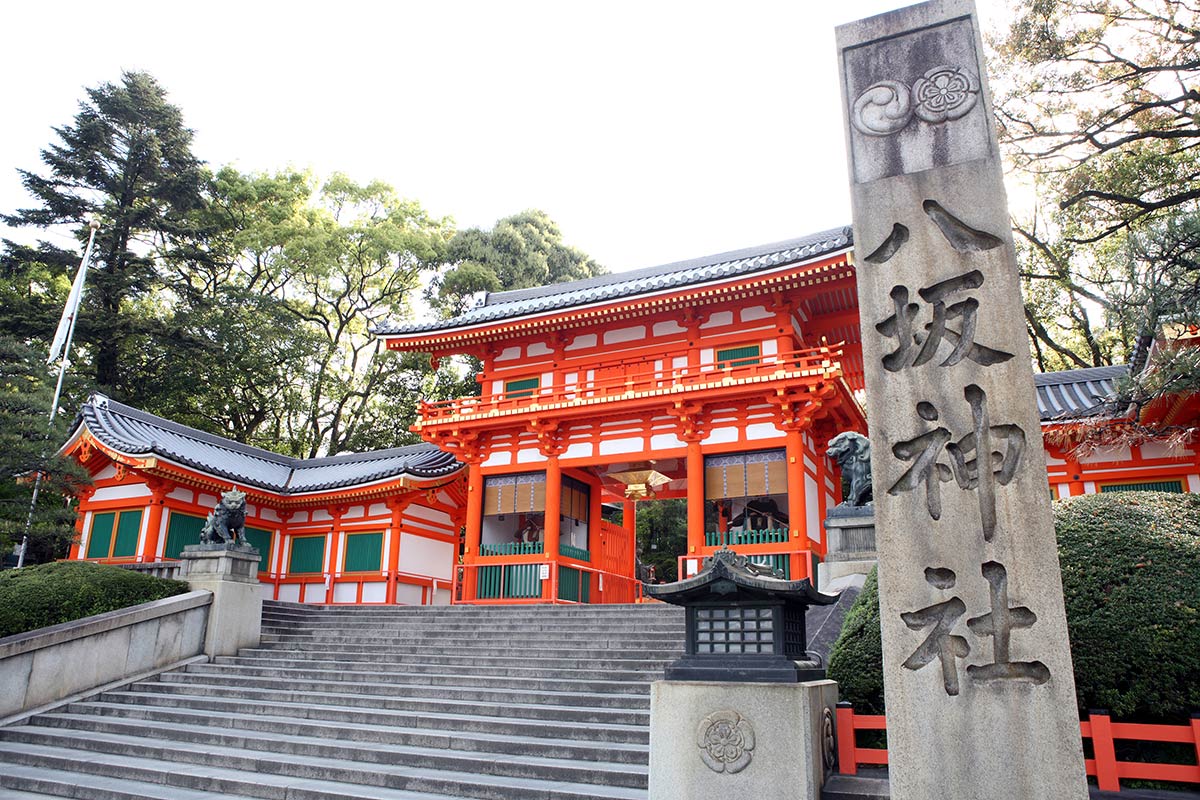 京都 八坂神社