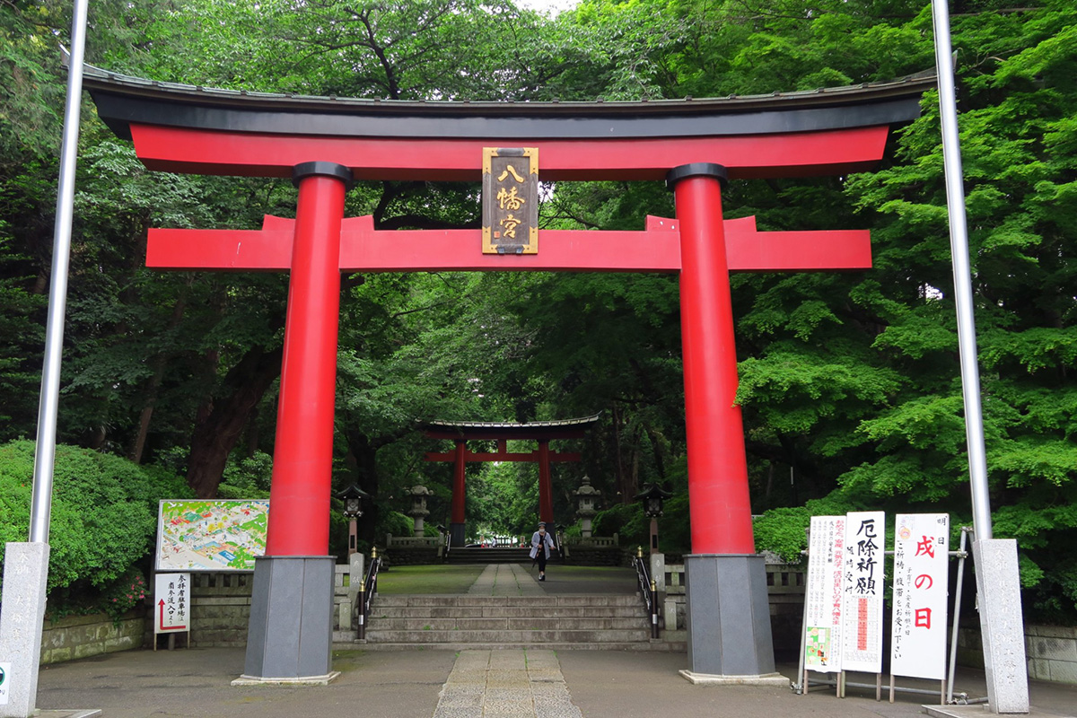 大宮八幡宮