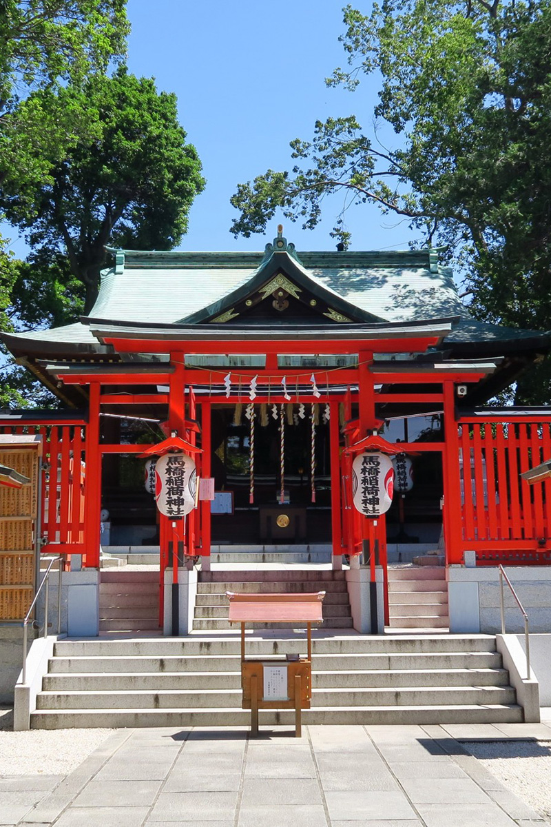 馬橋稲荷神社