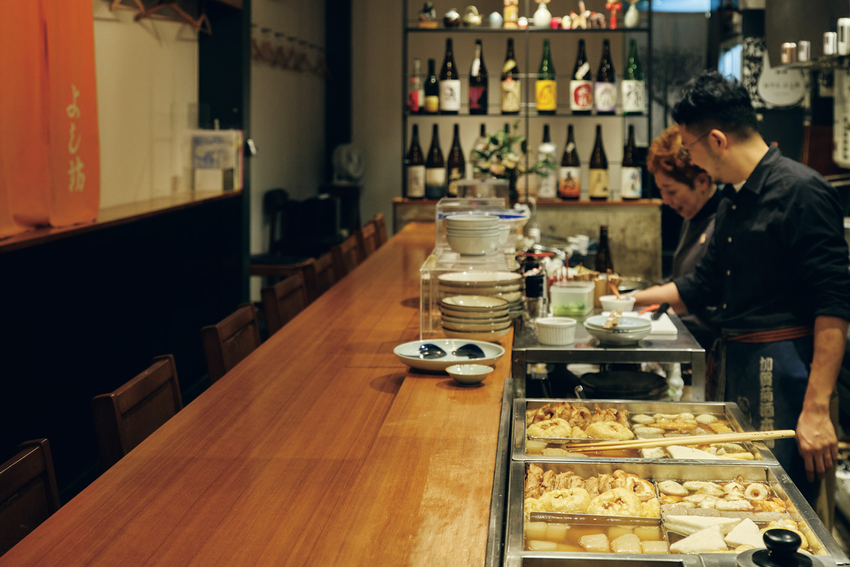 金沢のおでん よし坊の店内