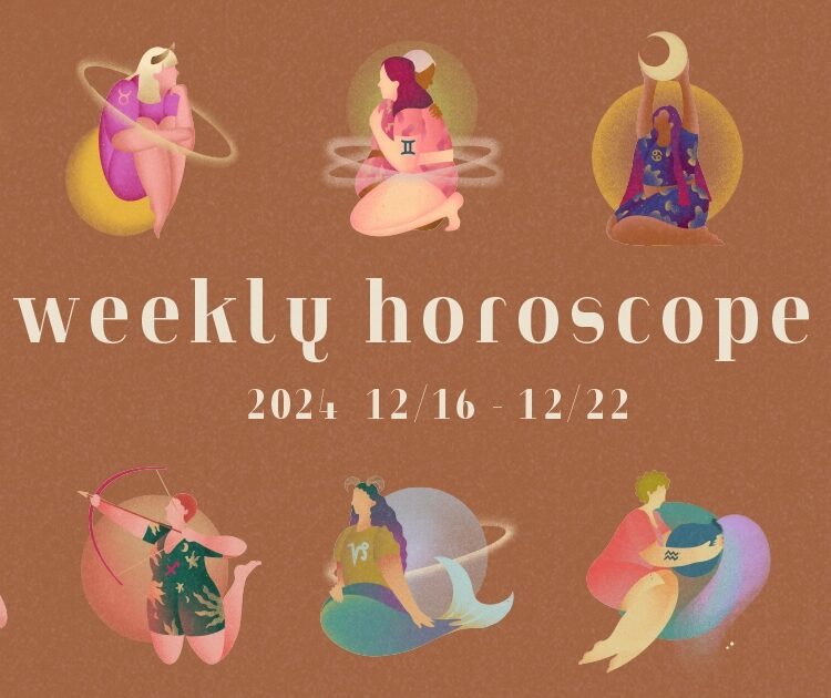 【12星座別】weekly horoscope 12月16日〜12月22日