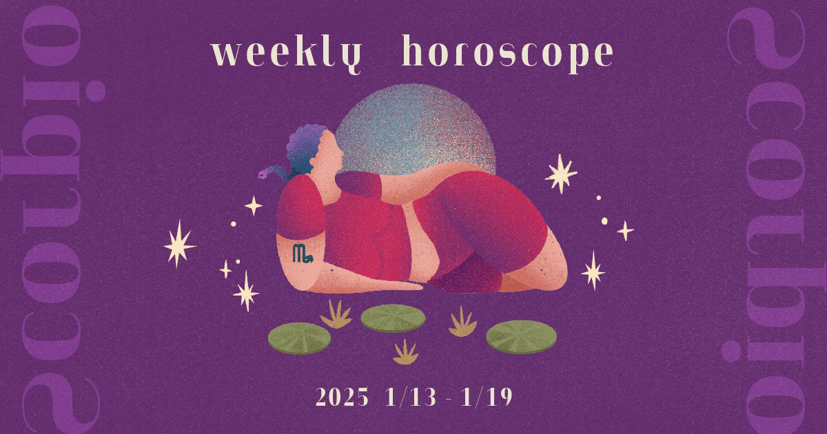 Scorpioさそり座 0113-0119