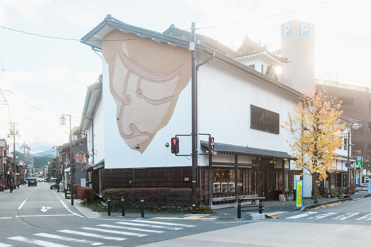 遊朴館 HIDA GALLERYの外観